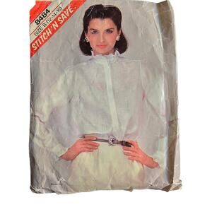 McCall's 8484, part of their "Stitch 'n Save"